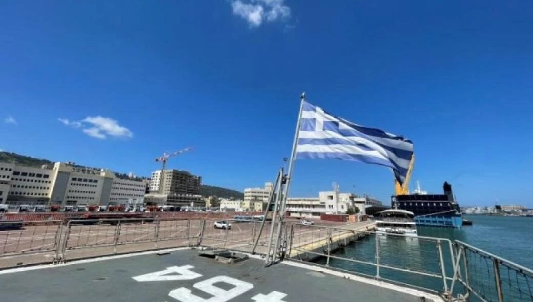 ΓΕΕΘΑ: Στο λιμάνι της Χάιφα η φρεγάτα «Κανάρης»